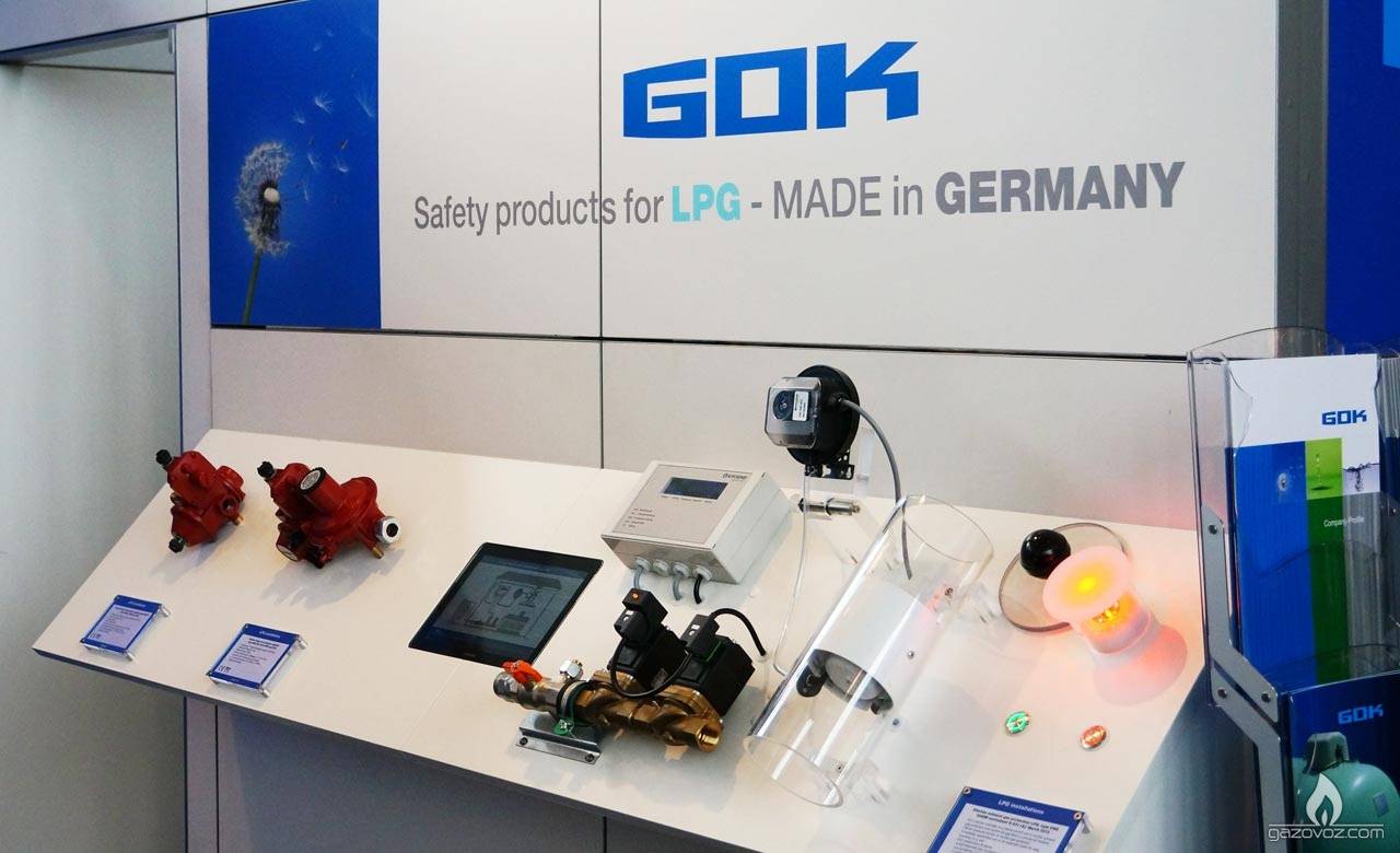 GOK на выставке AEGPL Congress 2015 в Берлине